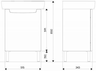 KOŁO SZAFKA WISZĄCA PODUMYWALKOWA REKORD 51,5 X 59,1 X 41,2 CM, BIAŁY POŁYSK