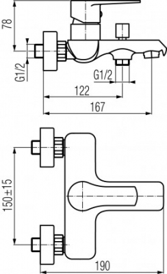VALVEX DALI BLACK (AMADEO) Bateria wannowa ścienna