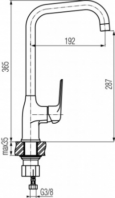 VALVEX AURORA ROSE GOLD Bateria kuchenna stojąca z dźwignią z boku