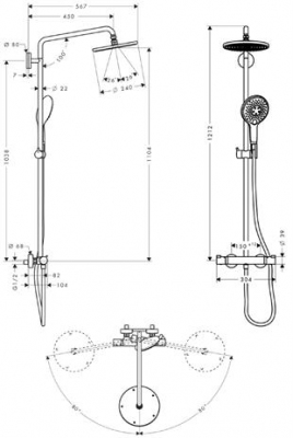 Komplet prysznicowy Raindance 240, DN15 CHROM