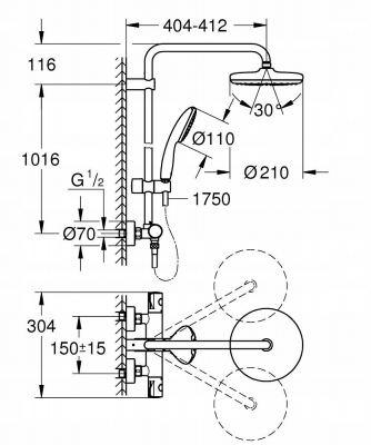 GROHE TEMPESTA SYSTEM 210 zestaw prysznicowy z termostatem i deszczownicą