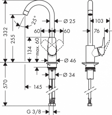 HANSGROHE LOGIS 260 bateria kuchenna , zlewozmywakowa