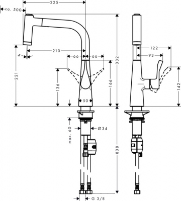 HANSGROHE Metris 220 Jednouchwytowa bateria kuchenna z wyciąganą wylewką CHROM