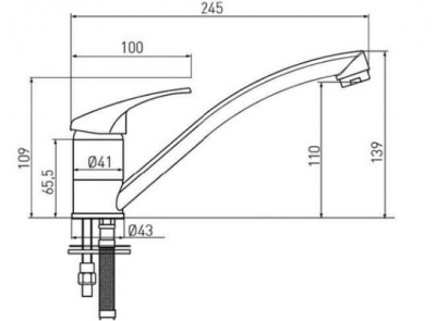 FERRO BASIC bateria zlewozmywakowa stojąca BBC4