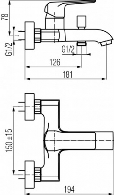 VALVEX AURORA ROSE GOLD Bateria wannowa ścienna